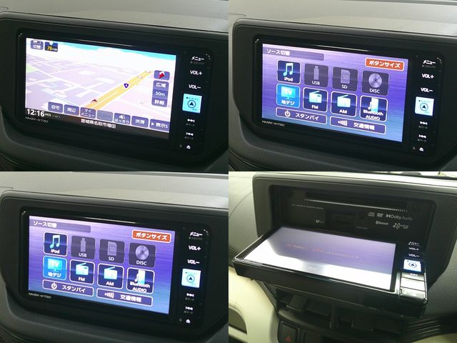 SUBARU STELLA 4WD 2023 Image 31