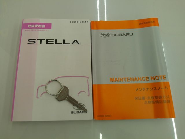 SUBARU STELLA 4WD 2023 Image 31