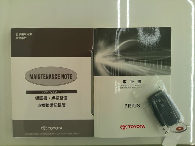 TOYOTA PRIUS 4WD 2018 Image 31