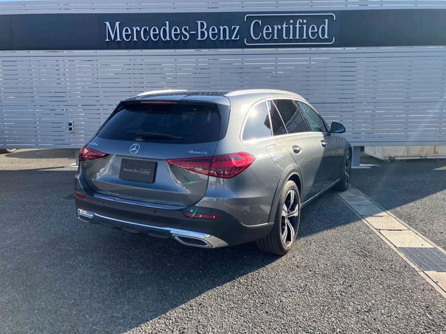 MERCEDES BENZ C CLAS 2022 Image 31