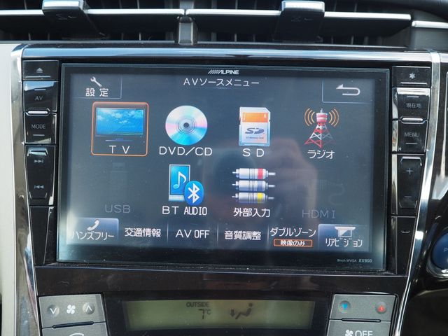 TOYOTA PRIUS 2013 Image 31