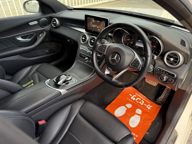 MERCEDES BENZ C CLAS 2015 Image 31