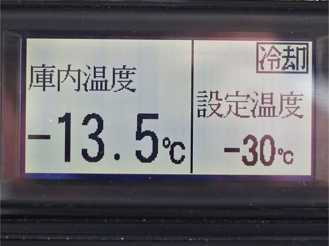 ISUZU FORWARD 2012 Image 31