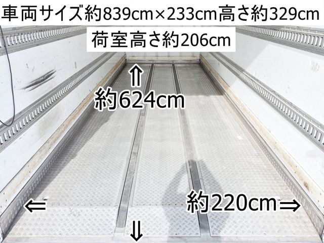 ISUZU FORWARD 2012 Image 31