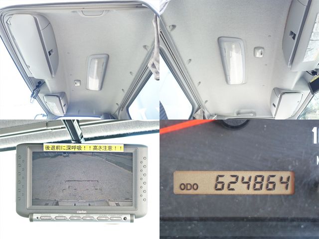 ISUZU FORWARD 2012 Image 31