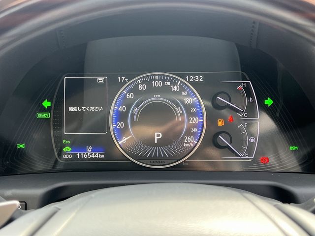 TOYOTA LEXUS ES300H 2021 Image 31