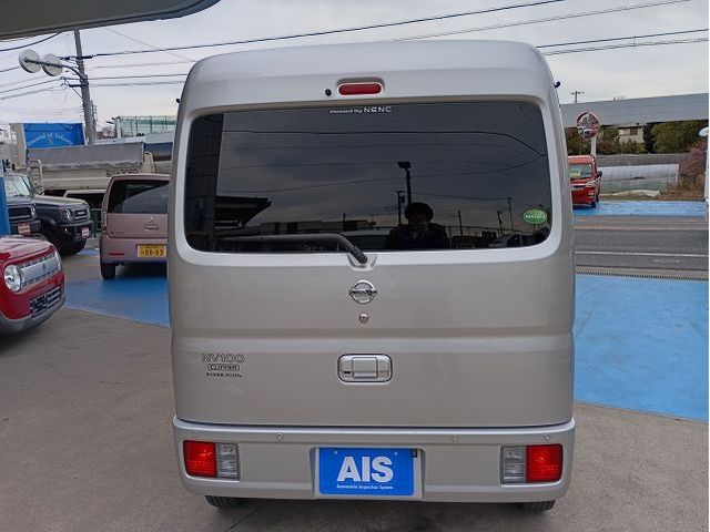 NISSAN NV100 CLIPPER 4WD 2020 Image 31