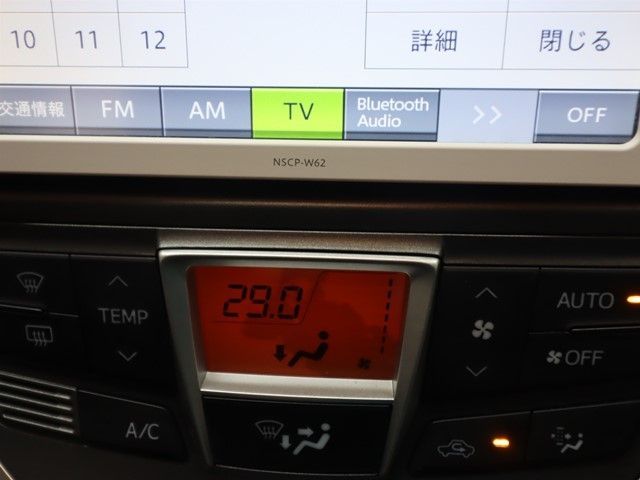 TOYOTA RACTIS 2012 Image 31