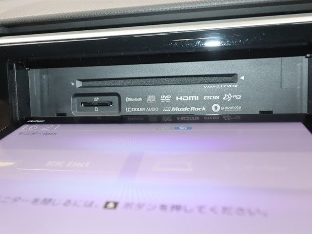 HONDA STEPWAGON SPADA 2021 Image 31