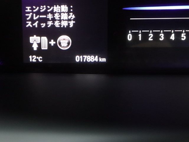 HONDA STEPWAGON SPADA 2021 Image 31