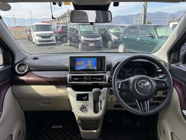 DAIHATSU CAST STYLE 2023 Image 31