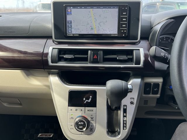 DAIHATSU CAST STYLE 2023 Image 31