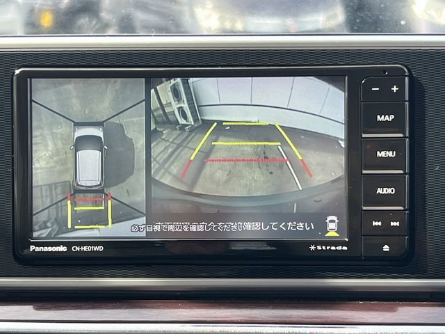 DAIHATSU CAST STYLE 2023 Image 31