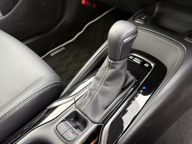 TOYOTA COROLLA TOURING HYBR 2021 Image 31