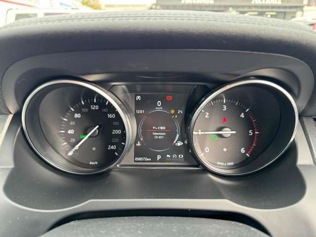 ROVER RANGE  EV 2018 Image 31