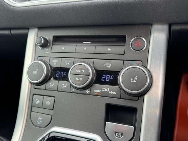 ROVER RANGE  EV 2018 Image 31