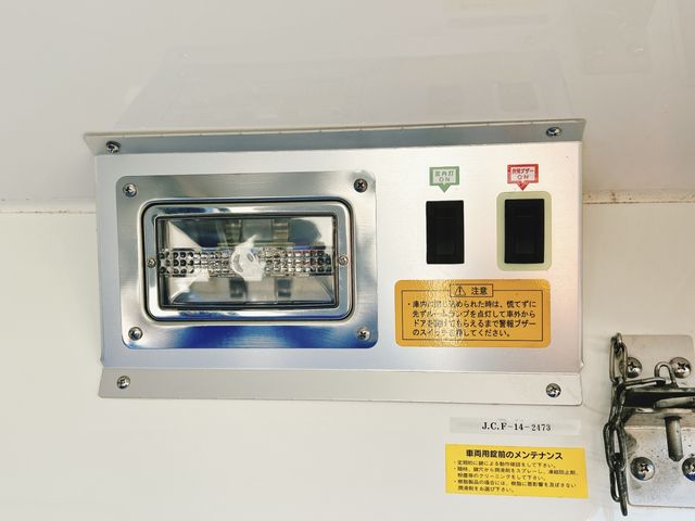 DAIHATSU HIJET TRUCK 4WD 2016 Image 31