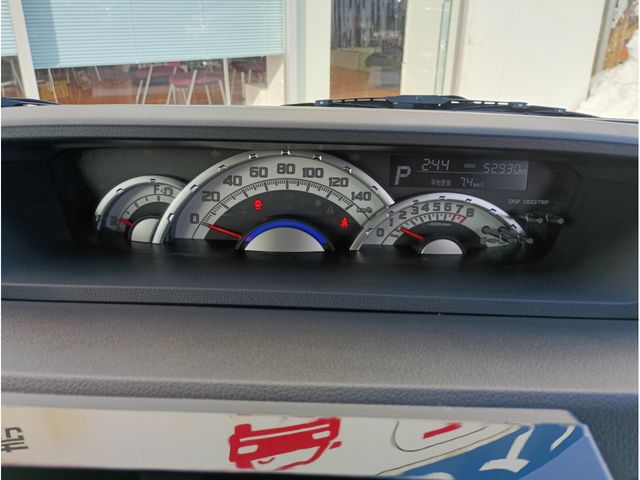 DAIHATSU WAKE 2021 Image 31