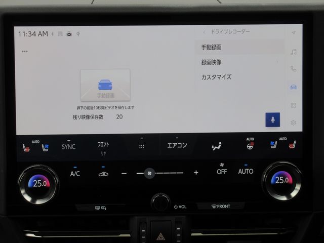 TOYOTA LEXUS GX550 2025 Image 31