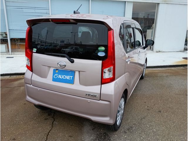 DAIHATSU MOVE 4WD 2020 Image 31
