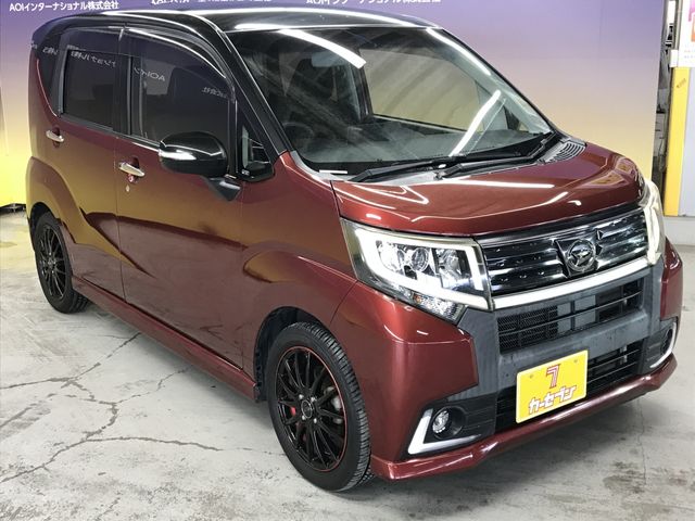 DAIHATSU MOVE CUSTOM 2015 Image 31