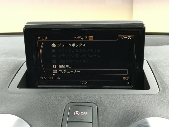 AUDI S1 2017 Image 31