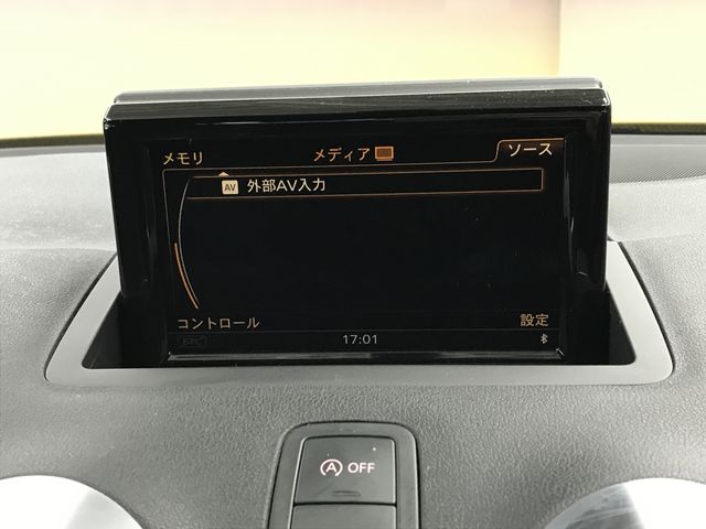 AUDI S1 2017 Image 31