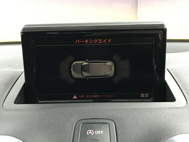 AUDI S1 2017 Image 31