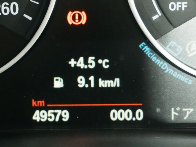 BMW 3SERIES TOURING 2015 Image 31