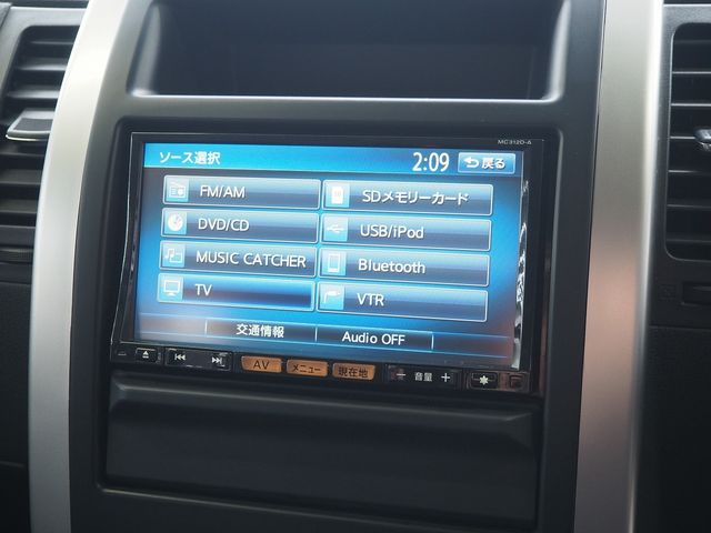 NISSAN X-TRAIL 4WD 2013 Image 31