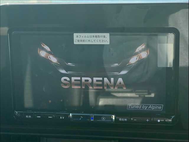 NISSAN SERENA  WG 2024 Image 31