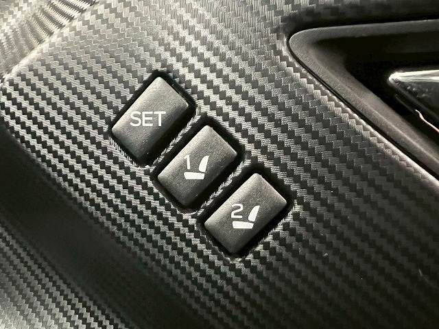 SUBARU CROSSTREK 2023 Image 31