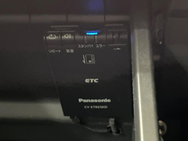 DAIHATSU TANTO CUSTOM 2016 Image 31