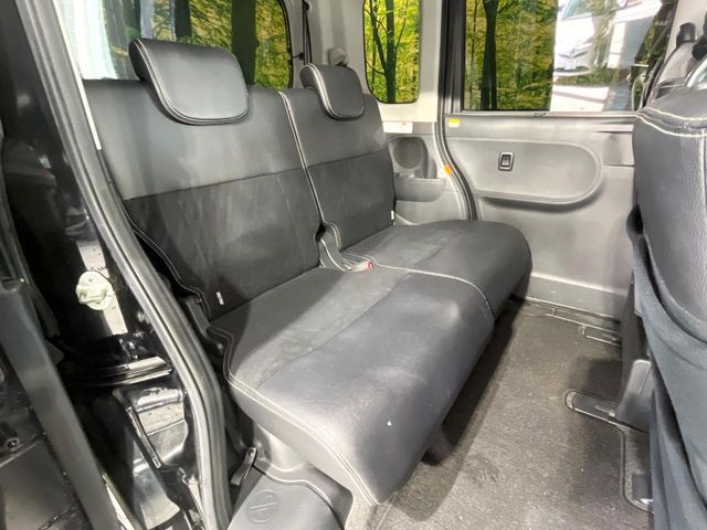 DAIHATSU TANTO CUSTOM 2016 Image 31