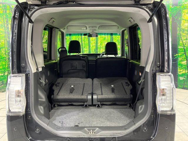 DAIHATSU TANTO CUSTOM 2016 Image 31