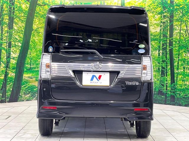 DAIHATSU TANTO CUSTOM 2016 Image 31