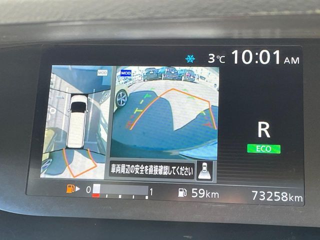 NISSAN SERENA  S-HYBRID 2016 Image 31