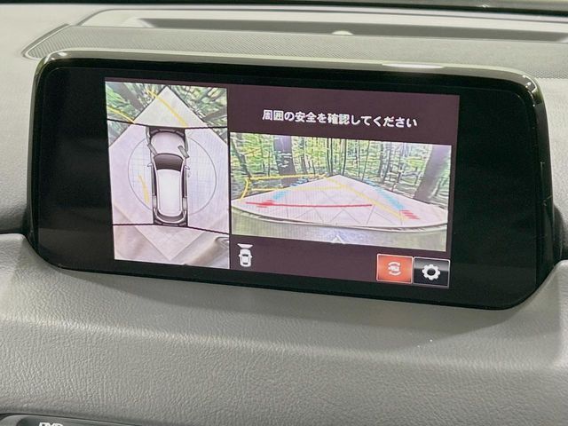 MAZDA CX-8 2019 Image 31