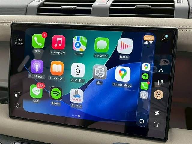 ROVER DEFENDER 2023 Image 31