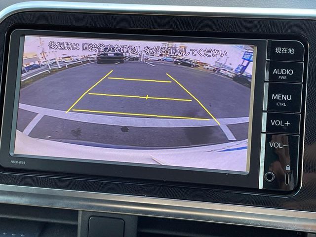 TOYOTA SIENTA HYBRID 2016 Image 31