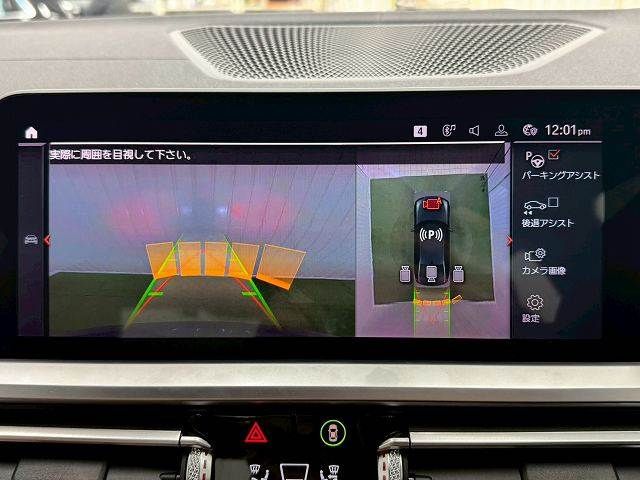 BMW 3SERIES SEDAN 2019 Image 31