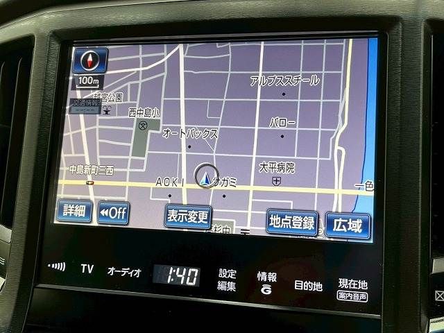 TOYOTA CROWN SEDAN HYBRID 2014 Image 31