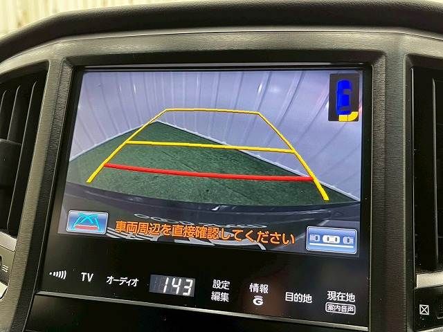 TOYOTA CROWN SEDAN HYBRID 2014 Image 31