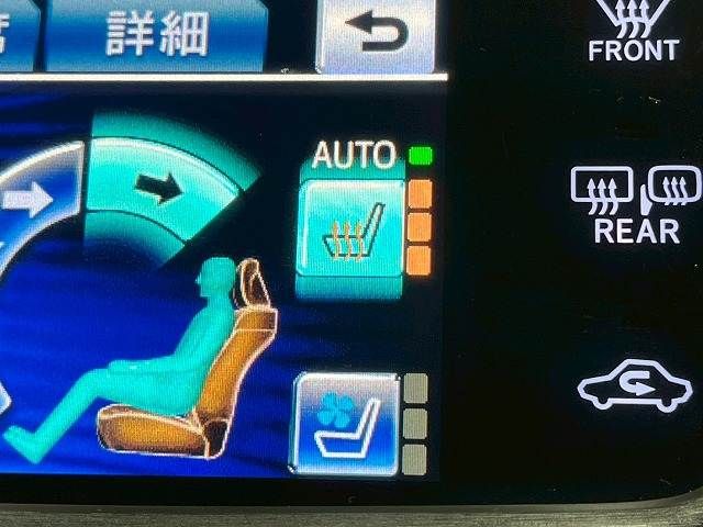 TOYOTA CROWN SEDAN HYBRID 2014 Image 31