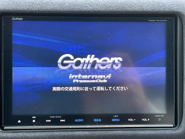 HONDA VEZEL HYBRID 2016 Image 31