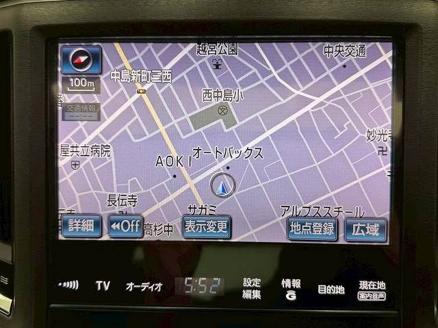 TOYOTA CROWN SEDAN 2013 Image 31