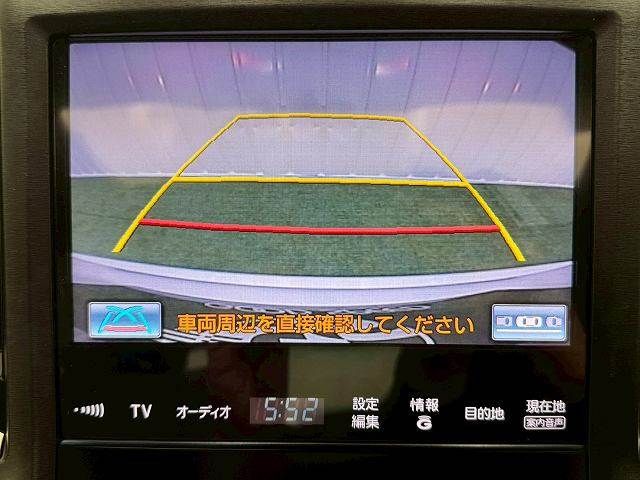 TOYOTA CROWN SEDAN 2013 Image 31