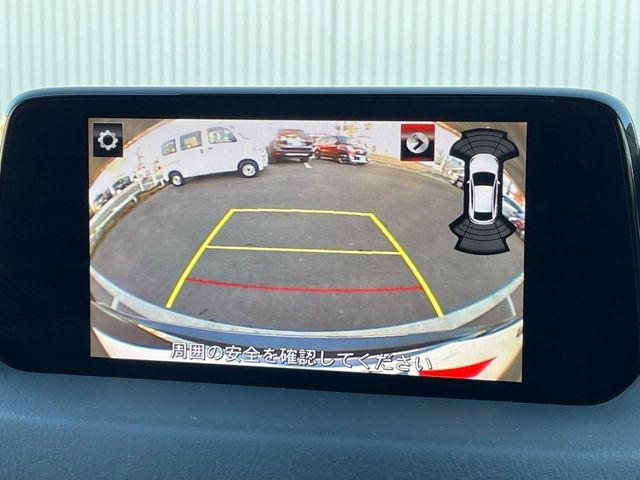 MAZDA CX-5 2017 Image 31