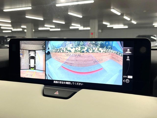 MAZDA CX-60 2023 Image 31