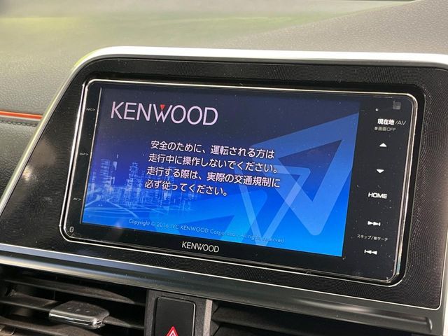 TOYOTA SIENTA HYBRID 2017 Image 31